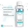 Pharmaceris A Prebio-Sensilique, prebiotyczny płyn miclearny do ekstremalnie wrażliwej skóry, 200 ml
